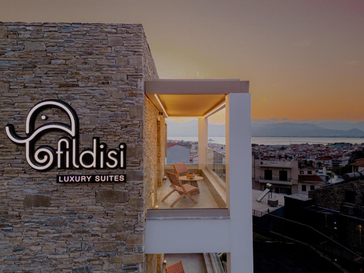 Fildisi Luxury Suites Nauplia Exterior foto